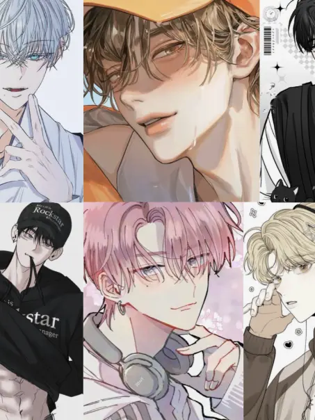 Ilovetxt의 남사친들