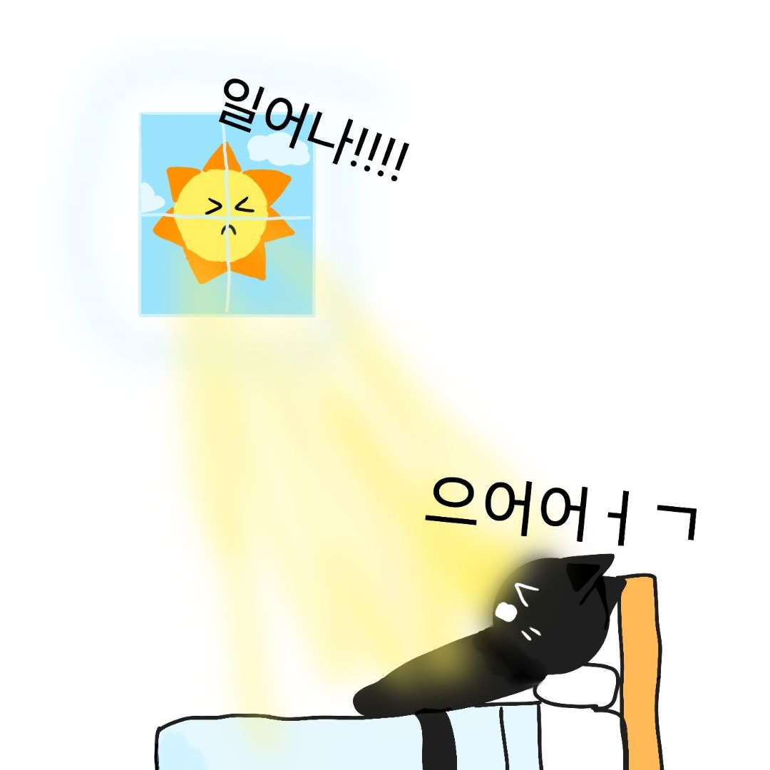 스프런키 수학여행+자캐+여우 대표 이미지