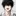 수호