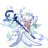 세릴