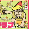 Profile image of ノキオ