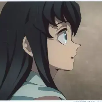 Profile image of 無一郎