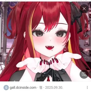 Profile image of 아카네 리제