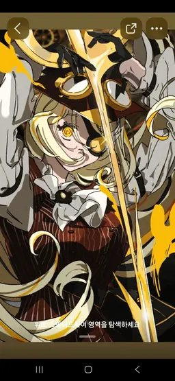 Profile image of 시간지기