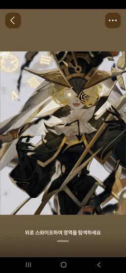 Profile image of 시간지기