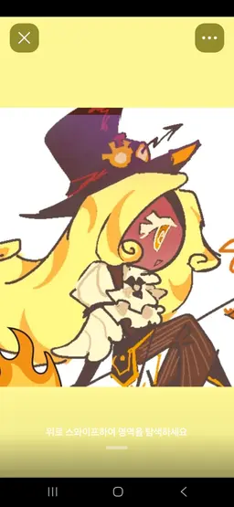 Profile image of 시간지기