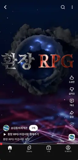 Profile image of 운영자
