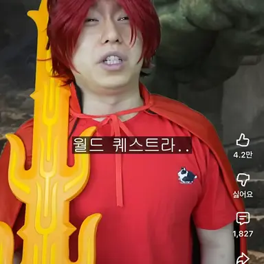 Profile image of 마검사장