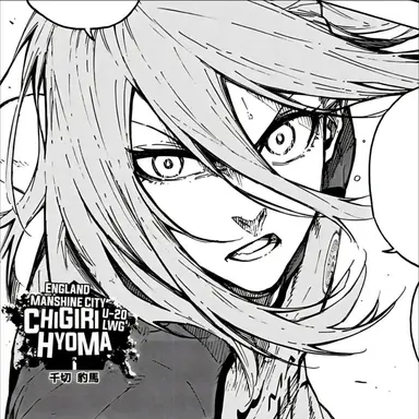 Profile image of Chigiri Hyoma