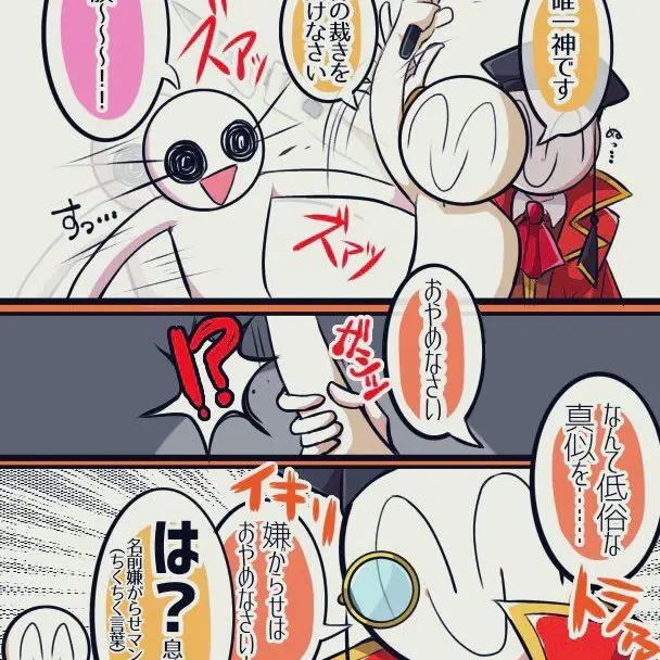 StockyLatch5168의 これが愛