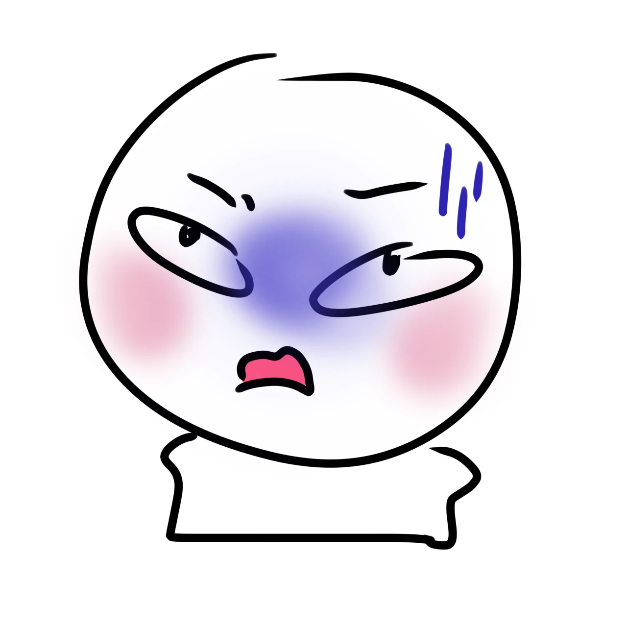 김술빵