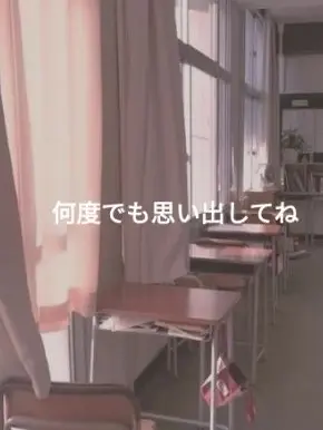 XoX.....의 何回目の初対面
