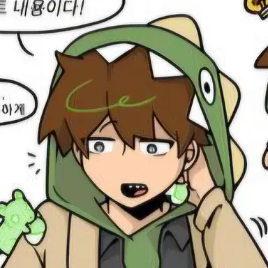 Profile image of 정공룡