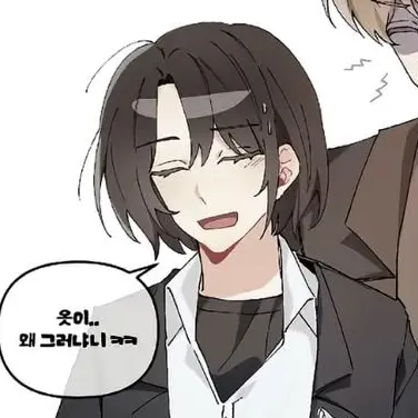 Profile image of 박잠뜰
