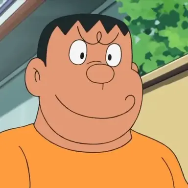 Profile image of ジャイアン