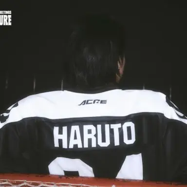 Profile image of 温斗