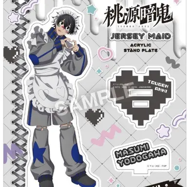 Profile image of 淀川 真澄