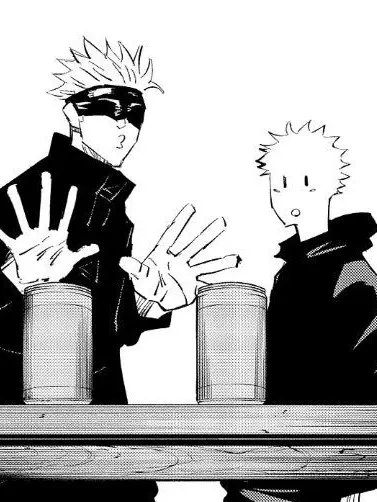 chsouu의 「 呪術廻戦 」