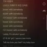 Profile image of 나우아임영