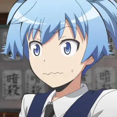 Profile image of 潮田渚