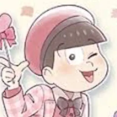 Profile image of トド松