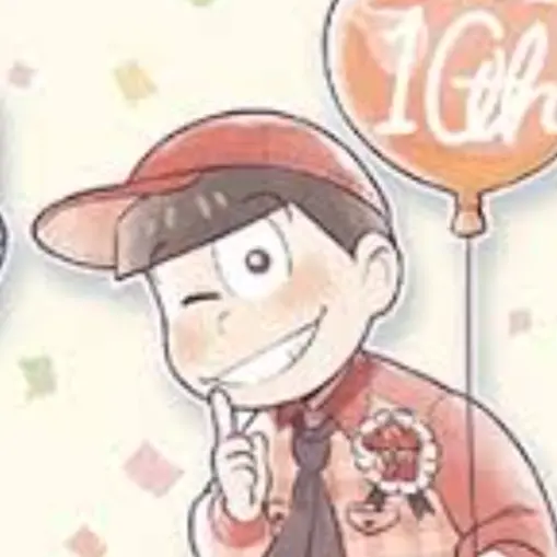 AmusedCar5877의 おそ松さん クイズ大会