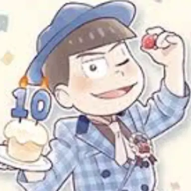 Profile image of カラ松