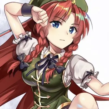 Profile image of 美鈴