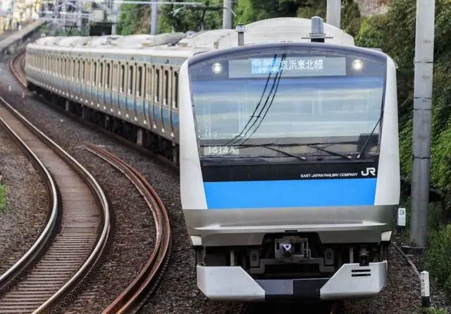 Profile image of 京浜東北線