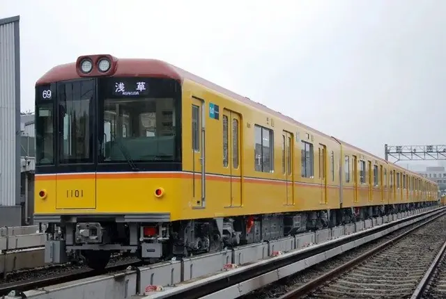 Profile image of 銀座線