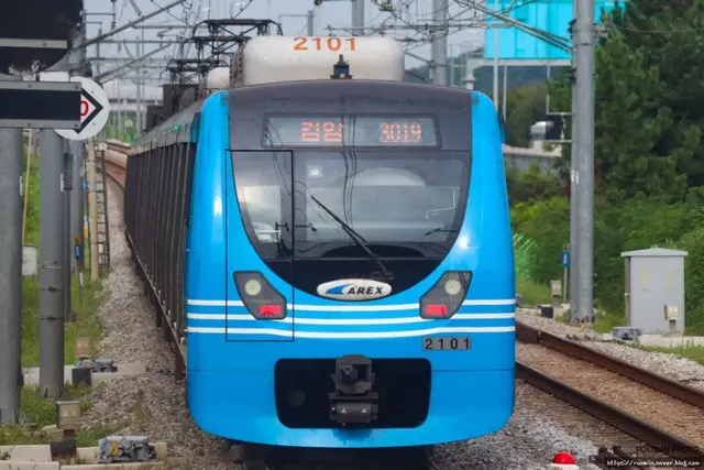 Profile image of 空港鉄道