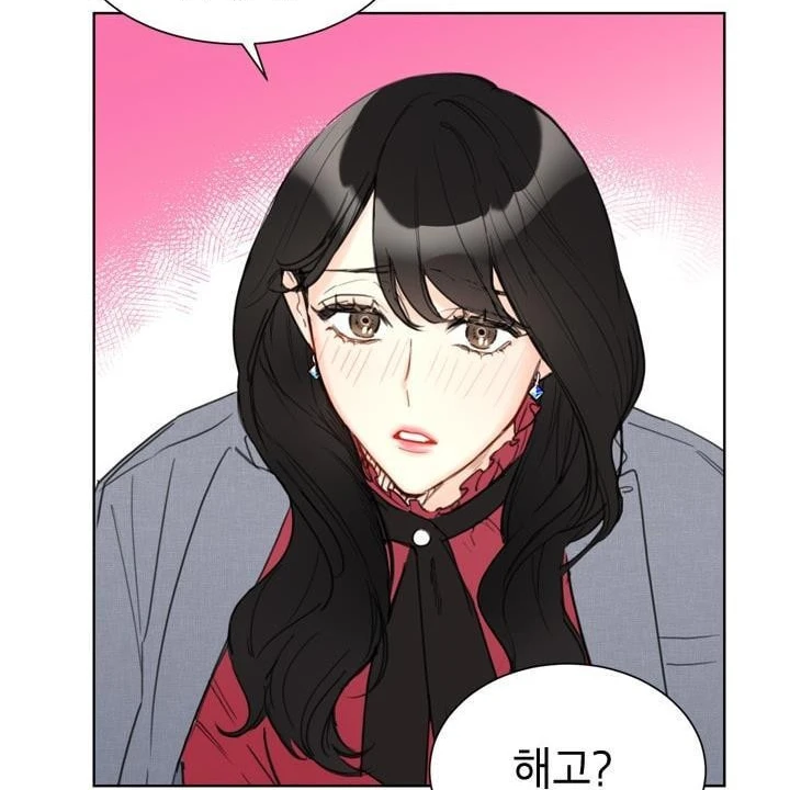 신하리