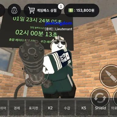 Profile image of 티밍러