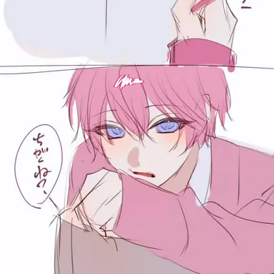 Profile image of さとみ