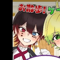 Profile image of あっと