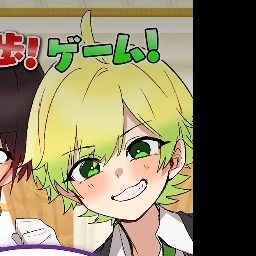 ぷりっつ