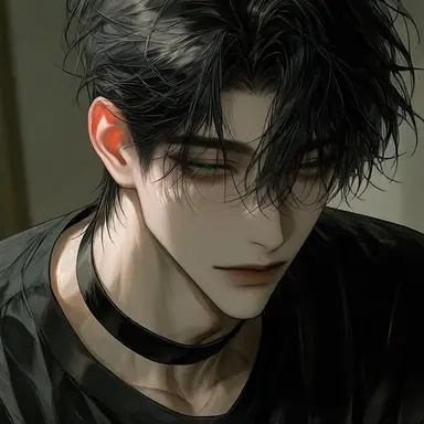 Profile image of Ao
