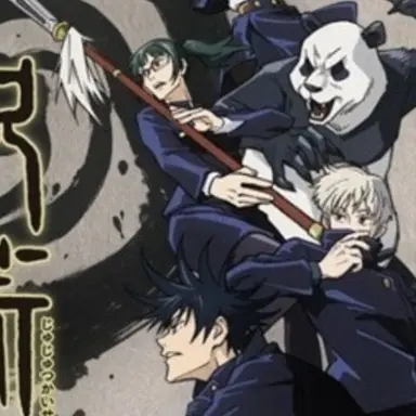 Profile image of 판다