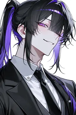 Profile image of Nero