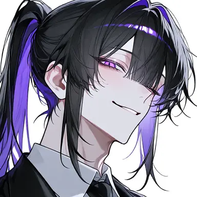 Profile image of Nero