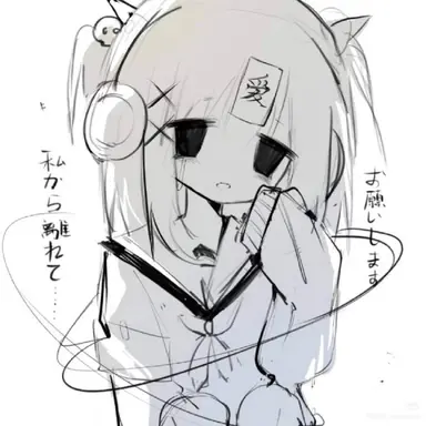 Profile image of 하늘
