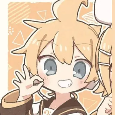 Profile image of Len Kagamine