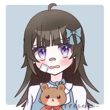 Profile image of Tsumugi Shiga