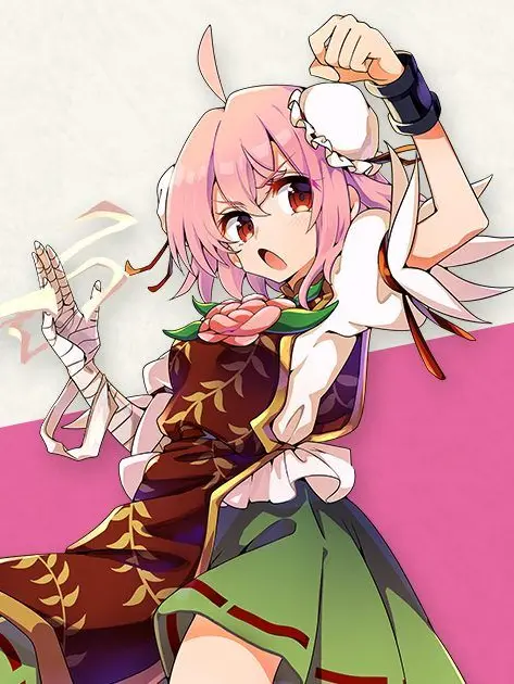 TautSkirt3608의 華扇の稽古