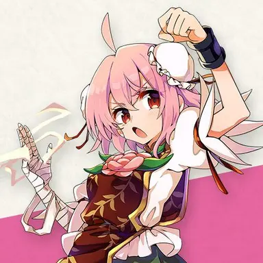 Profile image of 茨木　華扇