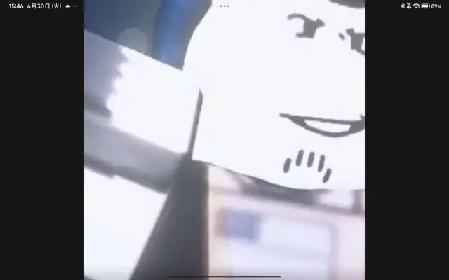 Profile image of guest1337