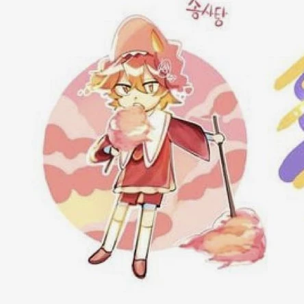 라더