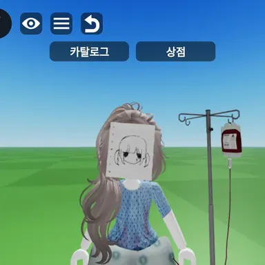 Profile image of 서린
