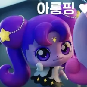 FrugalEdit5357의 아이돌 아롱핑