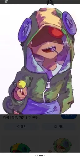 Profile image of レオン